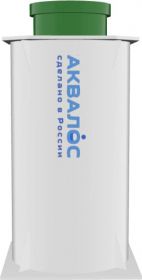 Септик Аквалос 5 от официального дилера производителя